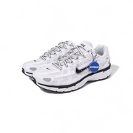 P-6000 White Metallic Silver (100% Authentic)