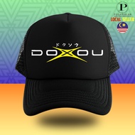 Yamaha y15 y15zr doxou  Snapback trucker cap cool mesh