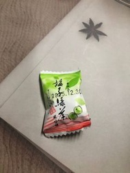 ✿麗花嬤柑仔店 ✿逹嬑 梅子綠茶風味糖