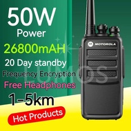 LUMOS Motorola Walkie talkie 50W  High Power  25 Days Standby 26800mAH(Hot Product)