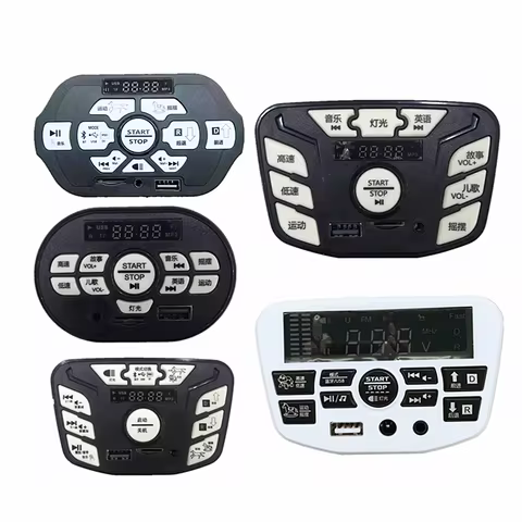 Children's electric car JR1803 JR1653central control music chip JR1750M music player multi-function 