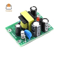 Small AC-DC Converter AC110V 220V To DC 0.2A 12V + 5v Module Board