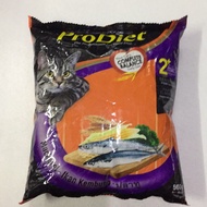 MAKANAN KUCING PRODIET