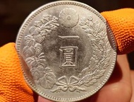 F1914大正3年日本銀圓Unc++ 壹枚