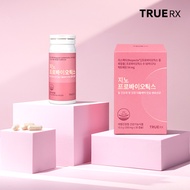 TRUERX Gyno Probiotics 30 Capsules (30-day supply)