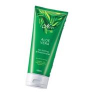 Tupperware Nutrimetics Nuryn Aloe Vera Skin Soothing & Moisturizing Gel (1) 200ml