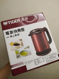 Tiger 虎牌 快煮壺 全新 3290元