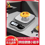 Kitchen Scale Electronic Scale Household Small Precision Gram Scale Gram Scale High Precision Food S