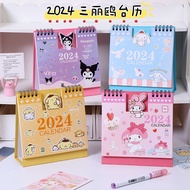 Kuromi Desk Calendar 2024 Sanrio Calendar 2023 Desktop Office Decoration Cute High-value