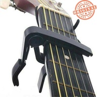 (Hstore7) Guitar Capo Ukulele Aluminum Clamp Note Riser - M556