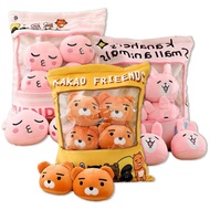 Kakao Friends Ryan/ Apeach / Kanahei Pillow Plush With 8 Tsums Inside