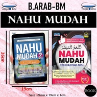 (SI)NAHU Easy 1 &amp; Easy To Know 2 TBBS1308 &amp; TBBK1320 - Blue Lake