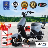★LEM★ ELEKTRIK BASIKAL / ELECTRIC SCOOTER LEM VS AND LEM Z