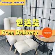 🌟包送貨- 懶人躺椅 懶人沙發 梳化sofa 日式榻榻米臥室單人沙發椅 折疊多功能午休椅 陽台沙發椅