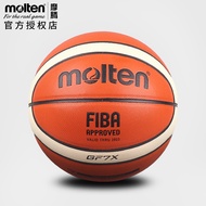 Molten GF7X Indoor Training Competition PU Material No.7 Adult FIBA Certified Basketball
