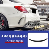 คาร์บอนไฟเบอร์สปอยเลอร์ปีกสําหรับ Mercedes-benz C-class W205 C200 C260 C63 15-21 ปี Imp ความดันแบนติ