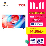 TCL ทีวี 75 นิ้ว LED 4K UHD Google TV รองรับ WiFi รุ่น 75V6B ระบบปฏิบัติการ Google/Netflix & Youtube