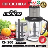 Mitochiba Blender Food Chopper Magic Chopper MITOCHIBA CH-200
