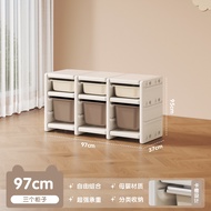 ตู้เก็บของสำหรับเด็ก ตู้หนังสือ ตู้เล่น ตู้เก็บของ 2 ชั้น ติดผนัง ห้องนั่งเล่น สำหรับเด็ก วัสดุ HDPE