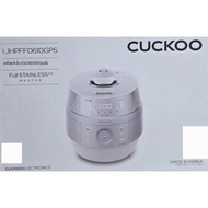 Cuckoo | CUCKOO CRP-JHPFF0610GPS หมอหงขาวแรงดน IH สำหรบ 6 คน