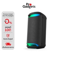 Sony SRS-XV500 Portable Bluetooth Speaker Black ลำโพงพกพา by Pro Gadgets