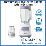 Philips HR2222 blender (glass jar) 700 W 2 liter jar 5 speeds 1 kneading number - 2 years