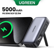 UGREEN 5000mAh PD20W/SCP22.5W Mini Fast Charging Portable Power Bank Built-in Cable