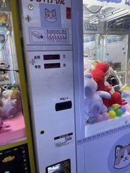 兌幣機