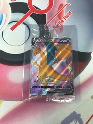 （全新）PTCG 美版 英文 English 噴火龍 Charizard V