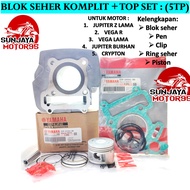 Blok seher Jupiter Z / Jupiter Z Burhan Vega R New / Crypton 5TP (2004-2008)
