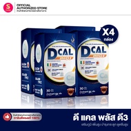 D CAL PLUS D3 [Set Of 4 Boxes] D3 Health Products