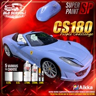 AIKKA CS180 Purple Challenge | Solid Series | Automotive 2K Car Paint Motor Body Aerosol Cat Bancuh 