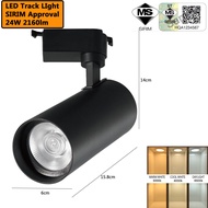 3H 12W/24W/36W COB LED Track Light Spot Light For Track Rails [SIRIM]