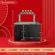 Commercial Water-Cooled Draft Beer Machine Integrated Well Type Beverage Dispenser Bar Counter Refri