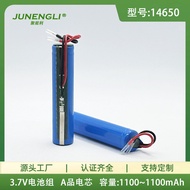 Junengli 14650 Plus Protection Board Terminal Wire 3.7V Passed BIS UL Korea KC Certification