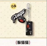 Pingu生活小劇場迷你CCD相機盲盒｜躲貓貓 全新拆盒未拆袋確認款