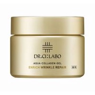 Dr. Ci:Labo 藥用水族膠原蛋白凝膠豐富抗皺修復 45g