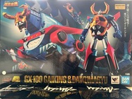 超合金魂系列GX-100 Bandai Tamashii Nations