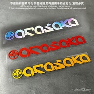 Cyberpunk/Cyberpunk 2077/Manufacturer/Araisaka Car Sticker Car Computer Helmet Sticker IA028 M0QR