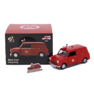 Tiny City1/50 Morris Mini Van HKFSD