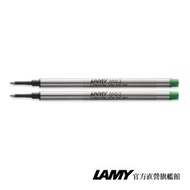 LAMY 鋼珠筆蕊二入組 / 鋼珠筆用 - M63 - 綠色