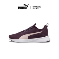 PUMA Unisex Flyer Running Shoes (Purple)