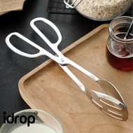 不銹鋼食物夾 多用麵包夾 食物夾 牛排夾 烤肉夾 沙拉夾廚房工具