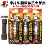 Motorcycle Torch Iridium Spark Plug 110/125 Scooter A7TC 125 Men's Car D8TC B7TC Burner
