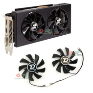 Graphics Card Radiator POWERCOLOR Shaking News/Dylan RX590 8GB Red Dragon Red Dragon Graphics Card C