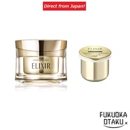 ELIXIR SUPERIEUR Enriched Cream TB 45g Cream Eye Cream Firming Anti-Aging Care【Direct from Japan】