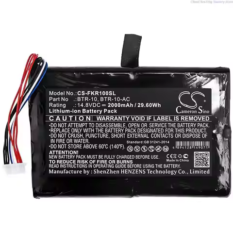 Cameron Sino 14.8V 2000mAh Battery BTR-10, BTR-10-AC for Compex Fujikura 12S Fusion Splicer, S015527