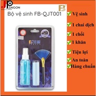 Camera lens cleaning kit FB-QJT001