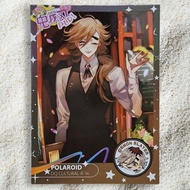 Demon Slayer Doma PLD CCG Card