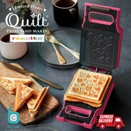 Recolte Press Sandwich Maker LIMITED EDITION Heart Shape 三明治机早餐机 (Malaysia Warranty 1Year)